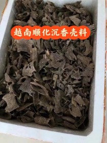 深圳灵山越南代工口粮一手货源价格对比全解析！