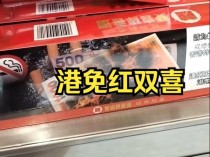 免税香烟绝对正品网购平台有哪些？