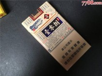 壹零捌香烟烟草公司批发多(壹零捌香烟5支装零售价多少)