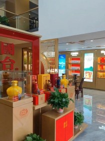 广州最大的烟酒批发市场|广州大型烟酒专卖店