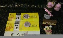 免税正品香烟厂家直销,正品免税香烟批发(货到付款,包邮)(免税香烟绝对正品网购平台)