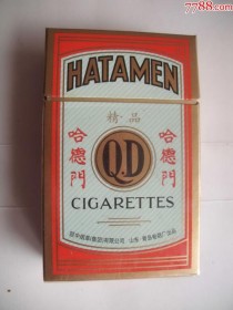 越南代工哈德门香烟有哪些_哈德门香烟视频