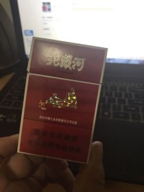 秦皇岛3元香烟批发