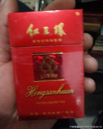 越南代工红三环香烟_越南代工红三环香烟是真的吗