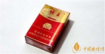西安香烟网购商城App(西安订烟网址)