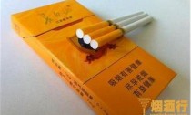 黄盒长白山香烟：网购必备，品味长白山风情！(黄盒子长白山香烟)