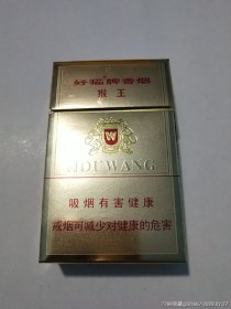 品味好猫香烟，感受独特魅力