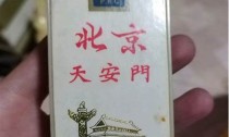 深圳最新关于祝尔慷香烟进货渠道在哪有？(祝尔康香烟图片大全)