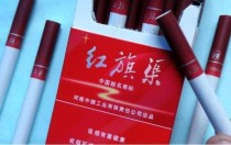广东免税发时达香烟批发，一手货源，价格最优