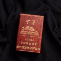 木盒香烟代理：品质与利润的完美结合