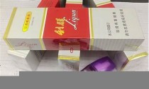 越南代工香烟微商,越南代工香烟批发QQ联系方式