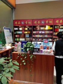 汕头免税香烟店，品质与实惠兼得