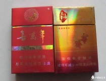 喜万年，品味福建烟草的独特魅力（福州喜万年装饰）