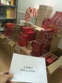 优质专供出口外烟批发货源，一手价格，品质保证！