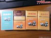 河南正品熊猫香烟一手货源_河南大熊猫香烟