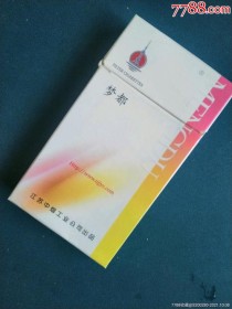 梦都免税香烟厂家——品质与价格的完美平衡