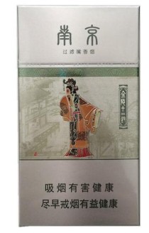 南京越南版细烟的市场洞察