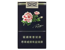 上海牡丹香烟质量怎么样（上海牡丹香烟质量怎么样知乎）