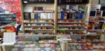 南京大厂香烟批发市场(南京最大的香烟店)