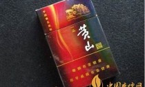 安庆2024年黄山香烟进货渠道在哪有？(安徽省黄山香烟系列)