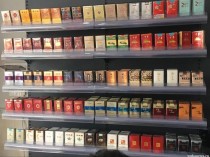 北京优质香烟批发货源,国烟香烟进货渠道在哪有？(北京烟批发市场)
