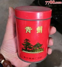 正品青州香烟批发货到付款-正品青州香烟批发货到付款是真的吗