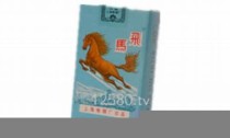 北京市的飞马香烟进货渠道在哪有？