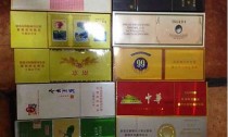 济宁香烟批发渠道，中南海香烟进货渠道在哪有？