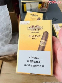 南京雪茄吧设计公司怎么样（南京雪茄型香烟）