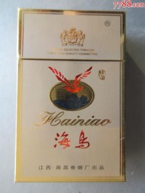  广州出口海鸟香烟，货到付款，品质之选！