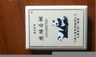低价中支印象熊猫一手货源(中支印象多少钱)