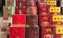 杭州网上香烟批发,古田香烟进货渠道在哪有？
