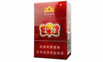 蚌埠最新关于云烟香烟进货渠道在哪有？(蚌埠卷烟厂香烟品牌)
