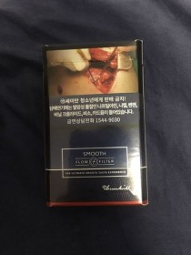 南韩的香烟口感怎么样（南韩是啥料子）