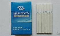 想了解中国七星天蓝香烟？一键查询，网罗最全面的香烟资讯！(七星天蓝硬盒价格)
