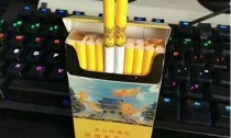 正品越南烟拿货价格表