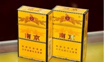 南京优质香烟批发货源,宝岛香烟进货渠道在哪有？