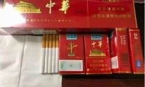 免税翻盖中华香烟拿货渠道
