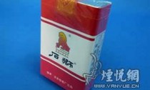 石狮香烟批发联系方式,金香港香烟进货渠道在哪有？(石狮牌香烟是哪个省生产的)