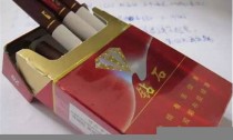 香烟货源网app下载官网(香烟批发厂家货到付款最低价网站)