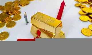 黄金投资新趋势：学会卖空黄金的正确方法，洞悉市场变化(黄金卖空如何赚钱)