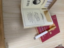深度解析：一手木盒软1916?香烟的进货渠道与市场分析