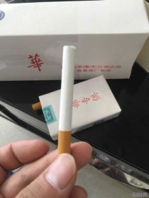 免税中华香烟：物有所值还是虚高？