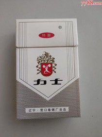 正品力士香烟厂家|正品力士香烟厂家地址