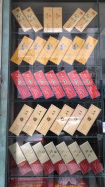 探索芜湖：香烟店铺的货源秘密