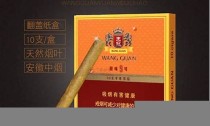 宿州最新关于王冠香烟进货渠道在哪有？(宿州皇冠食品有限公司地址)