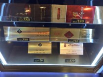 免税金香港香烟好抽吗|香港免税店的香烟