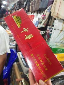 越南代工香烟：揭秘真伪与价格之谜