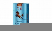 广州最新关于飞马香烟进货渠道在哪有？(广州飞马商贸有限公司)