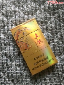 越南代工真龙香烟有哪些（越南代工厂香烟）